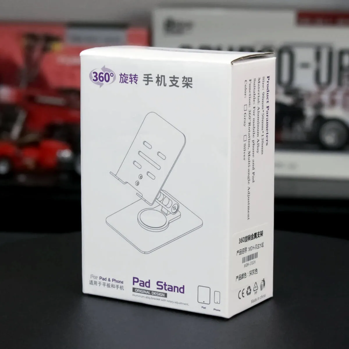 360 Degree Rotating Adjustable Phone Stand