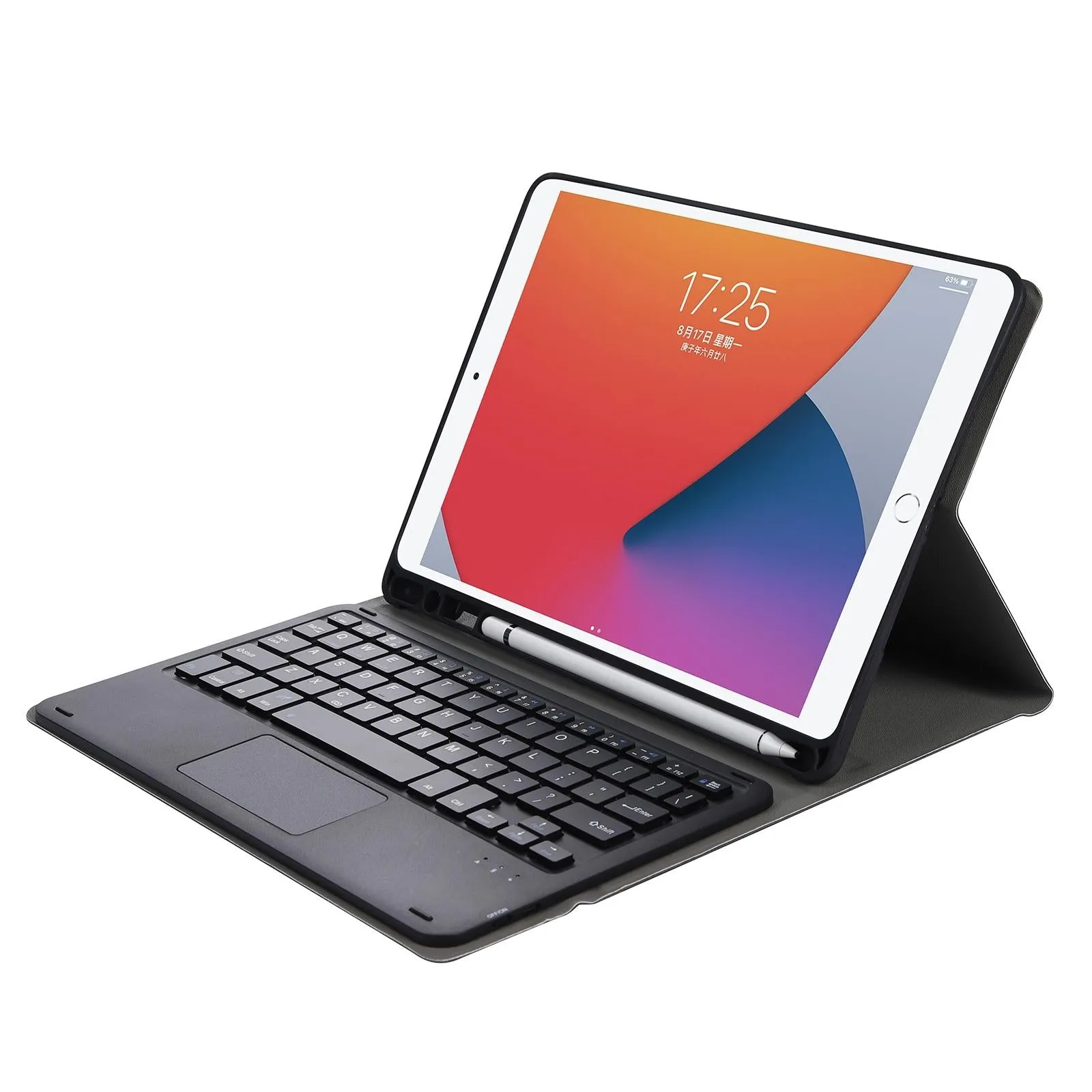 Bluetooth Keyboard Leather Case For Ipad 9.7 - Touch Control - Lambskin Texture - Fits 2018 / 2017 Pro & Air 2