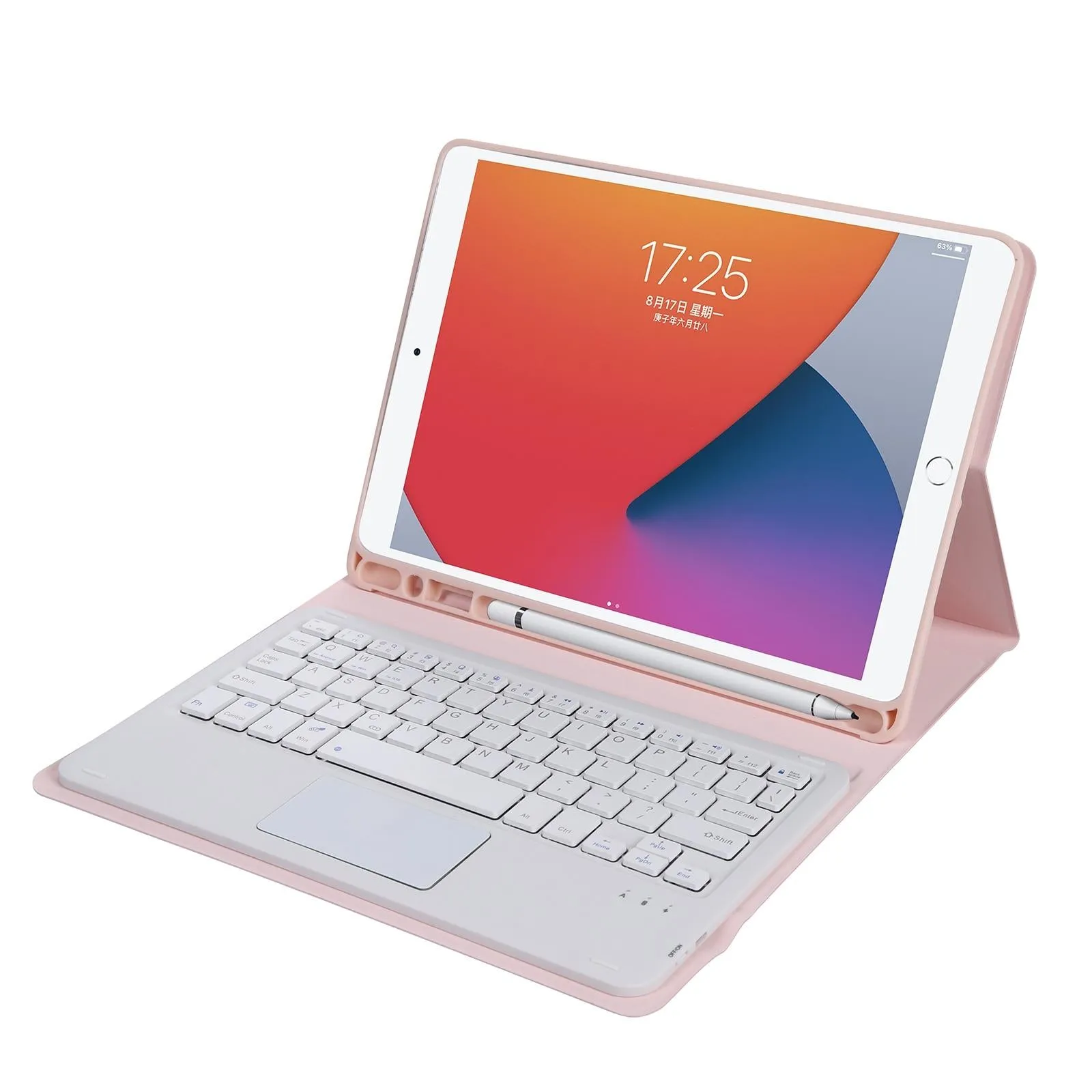 Bluetooth Keyboard Leather Case For Ipad 9.7 - Touch Control - Lambskin Texture - Fits 2018 / 2017 Pro & Air 2