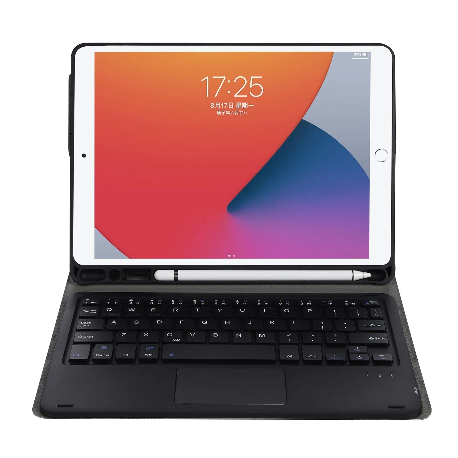 Bluetooth Keyboard Leather Case For Ipad 9.7 - Touch Control - Lambskin Texture - Fits 2018 / 2017 Pro & Air 2