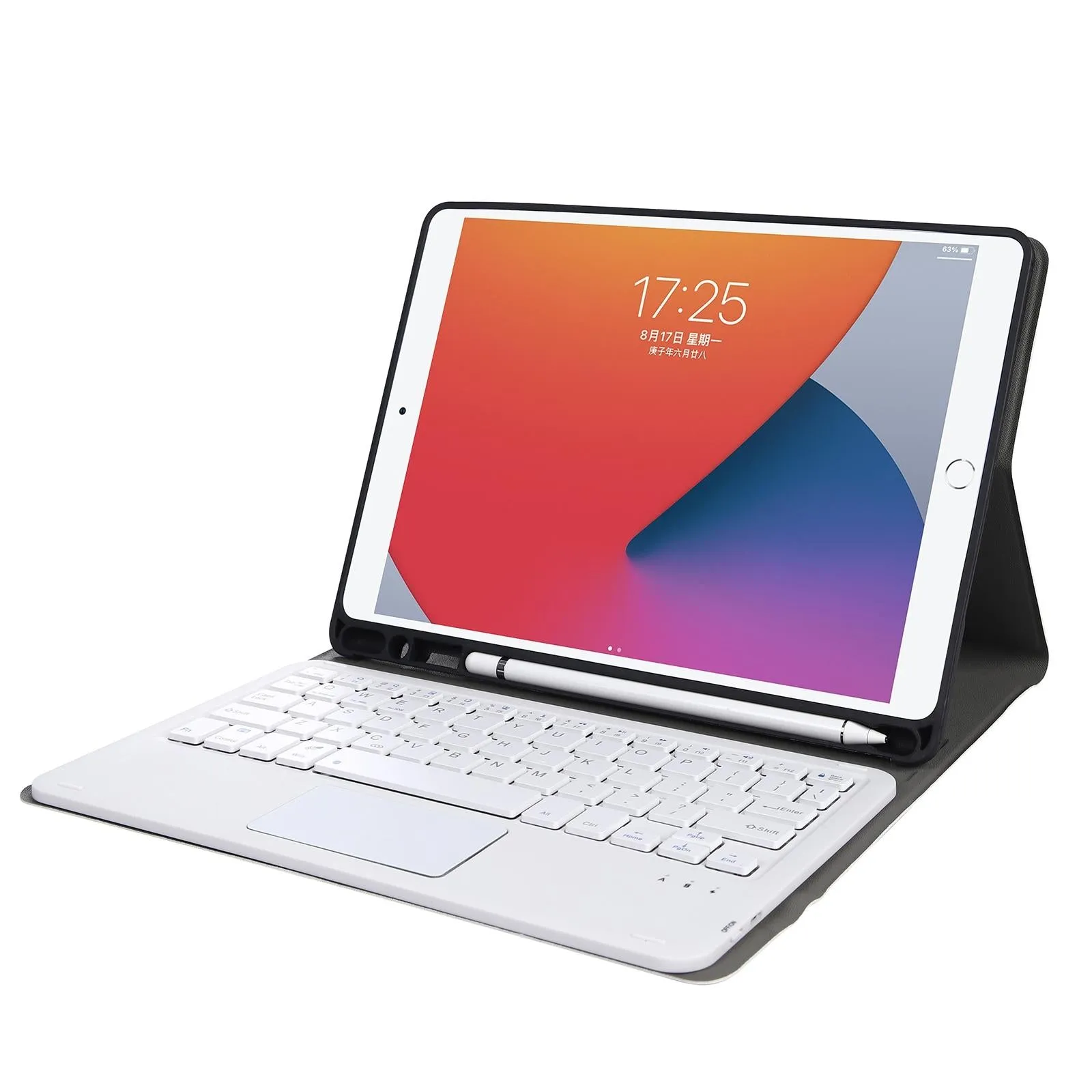 Bluetooth Keyboard Leather Case For Ipad 9.7 - Touch Control - Lambskin Texture - Fits 2018 / 2017 Pro & Air 2