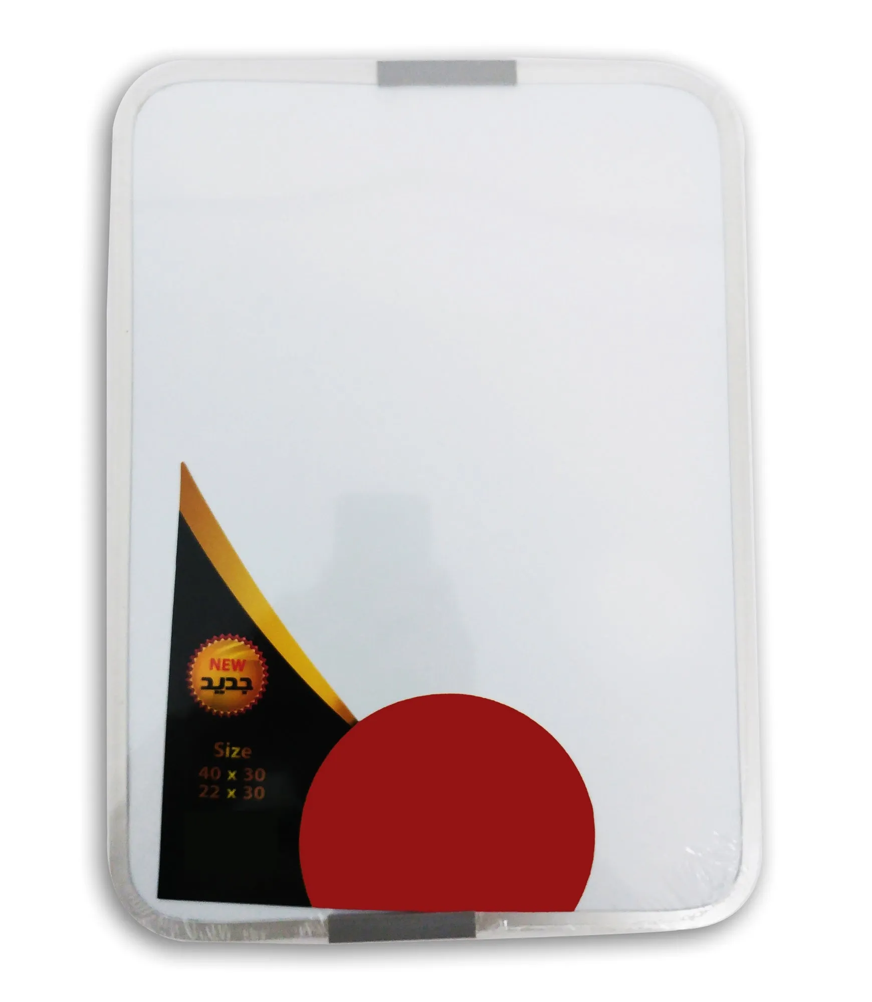 Whiteboard Aluminum Frame 22 x 30cm